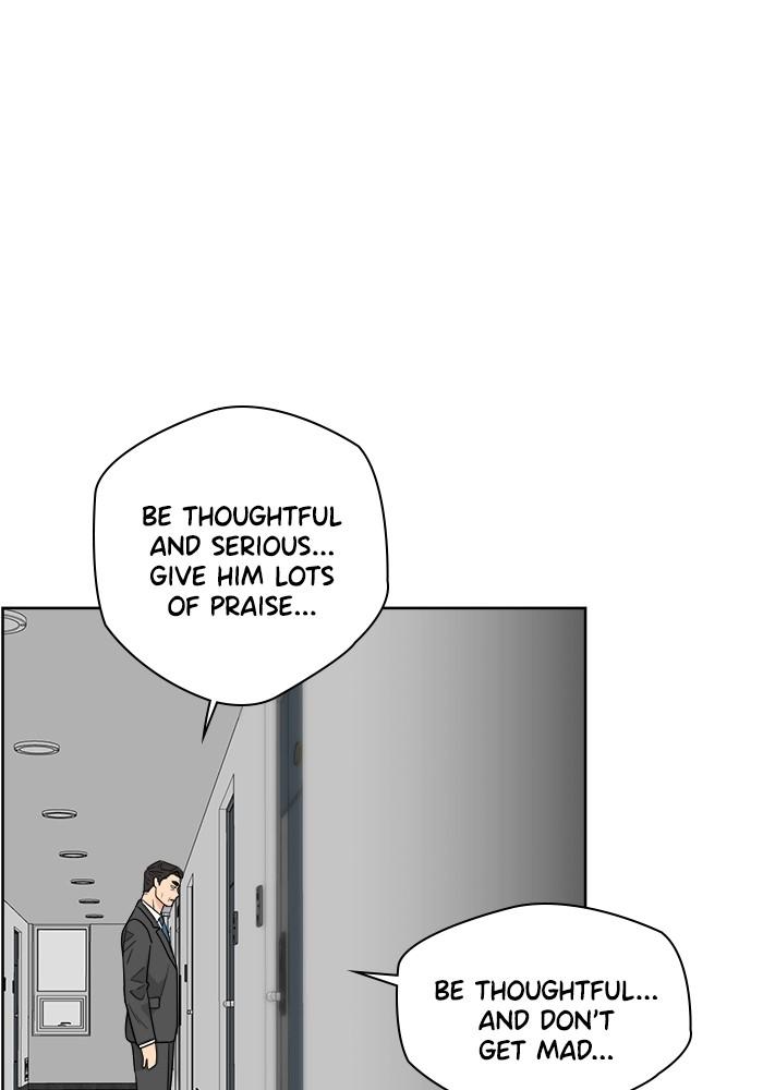 Mother, I’m Sorry chapter 46 - page 14