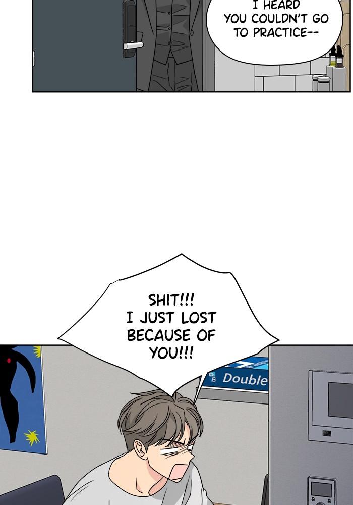 Mother, I’m Sorry chapter 46 - page 16