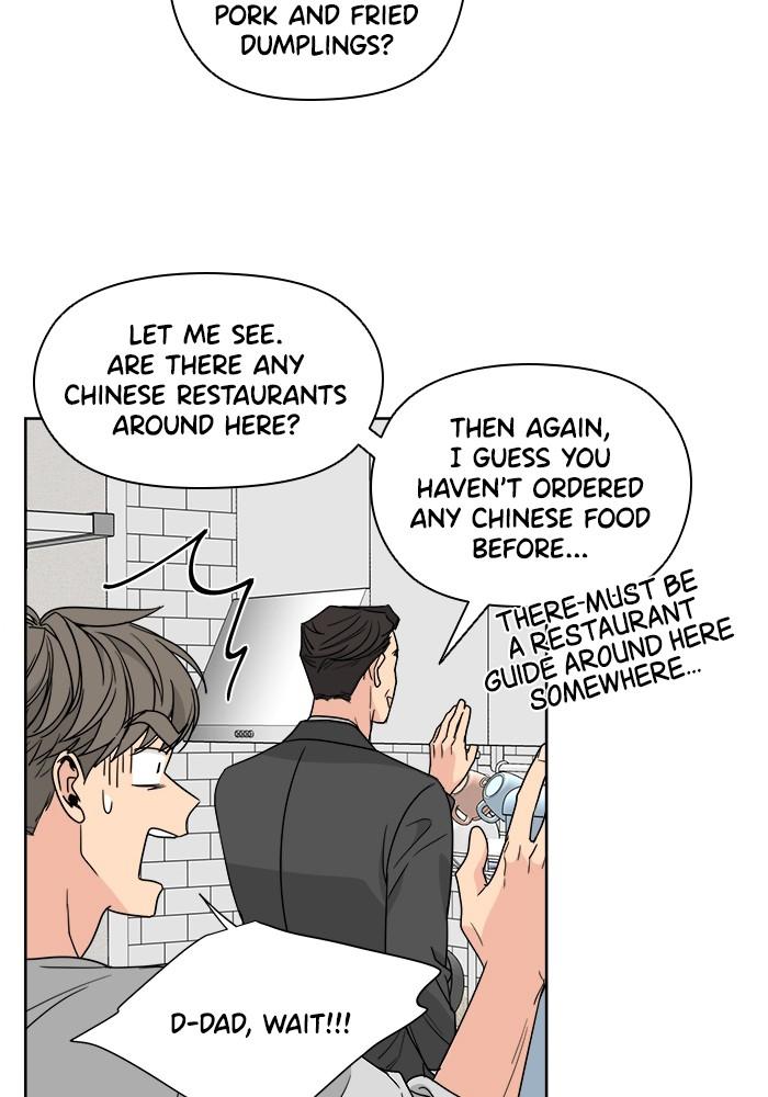 Mother, I’m Sorry chapter 46 - page 25