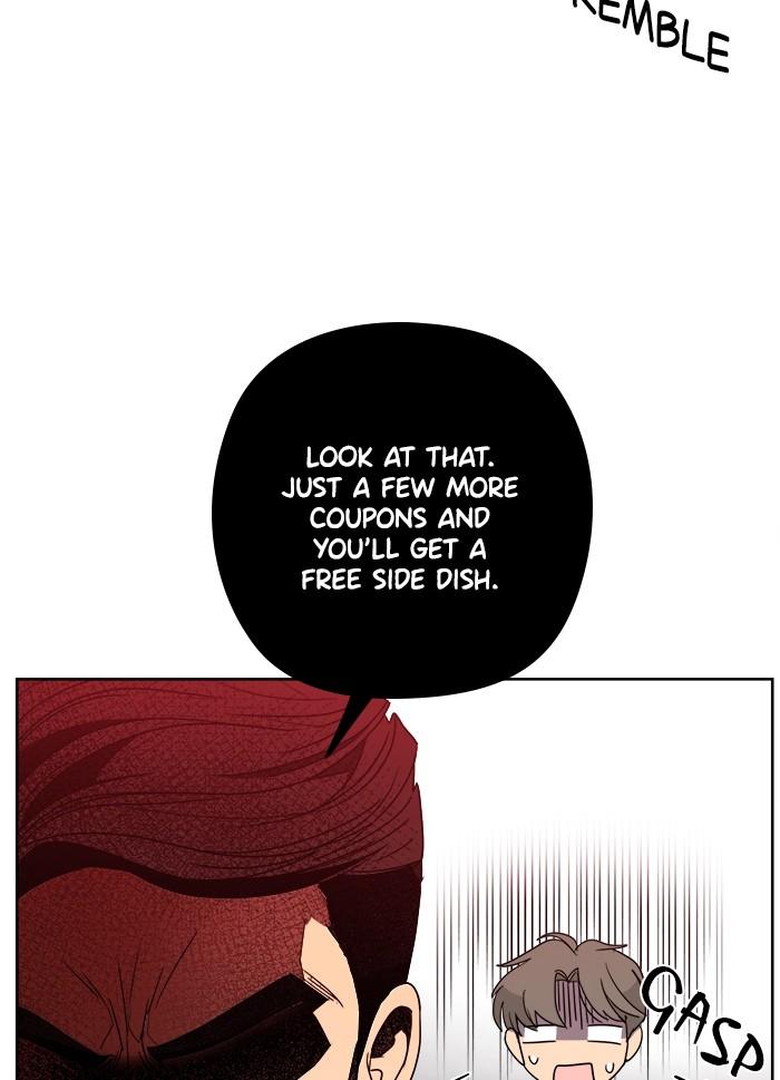 Mother, I’m Sorry chapter 46 - page 28