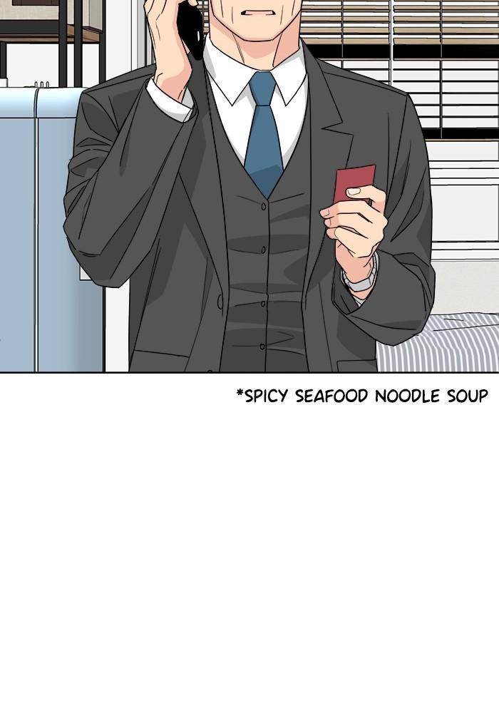 Mother, I’m Sorry chapter 46 - page 33