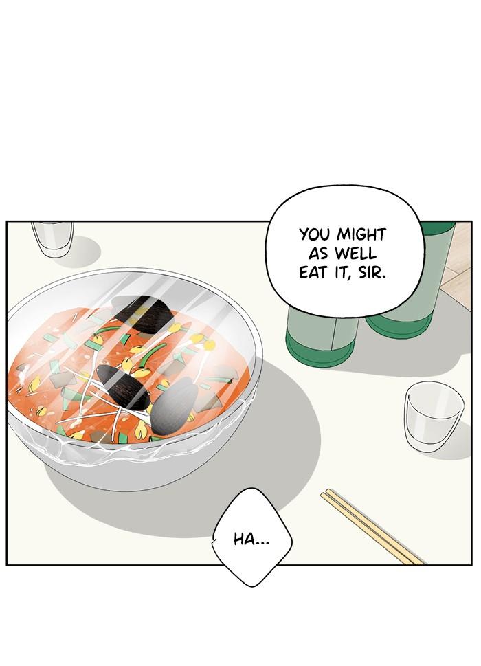 Mother, I’m Sorry chapter 46 - page 42