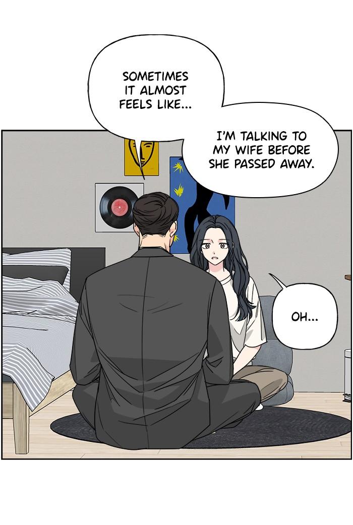 Mother, I’m Sorry chapter 46 - page 49