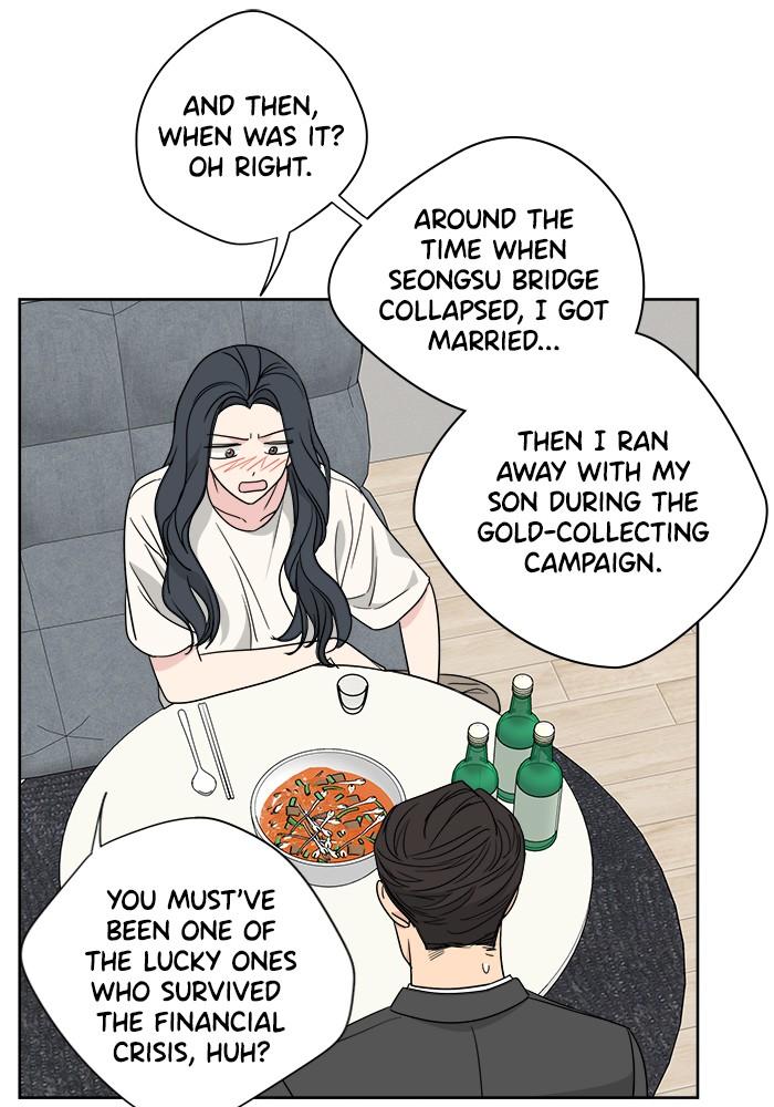 Mother, I’m Sorry chapter 46 - page 73