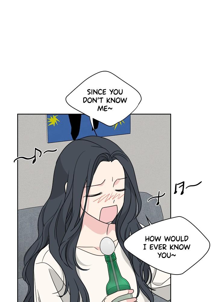 Mother, I’m Sorry chapter 46 - page 75
