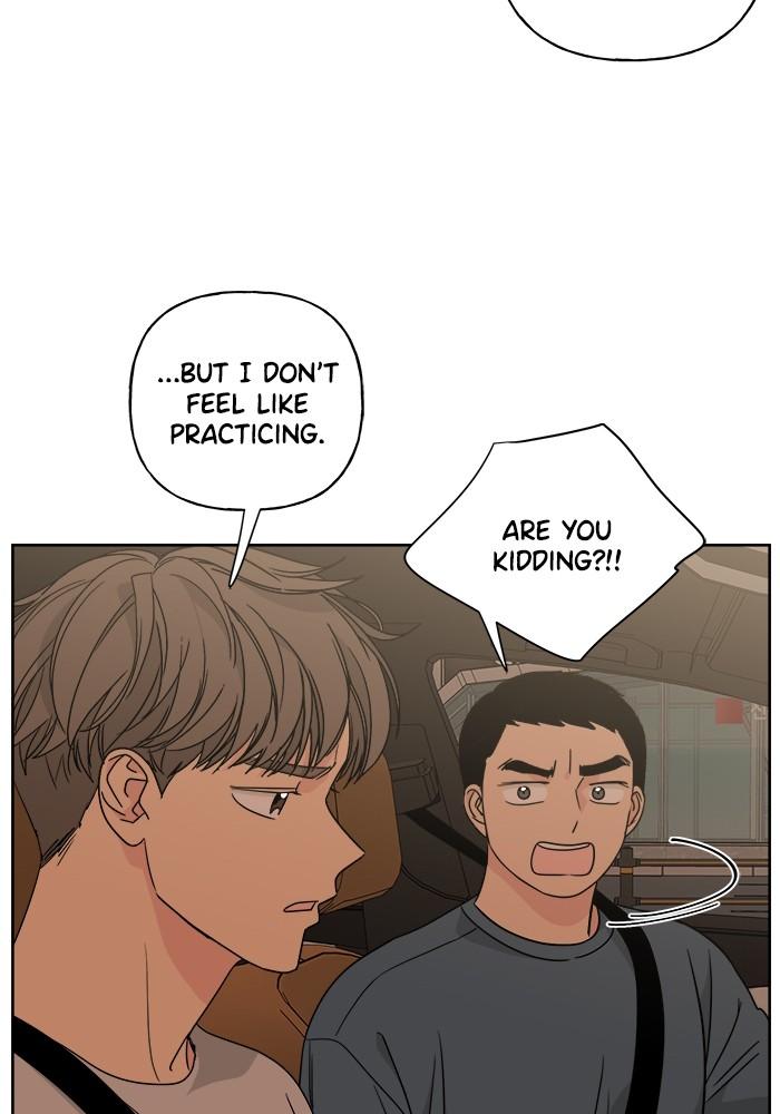 Mother, I’m Sorry chapter 47 - page 20