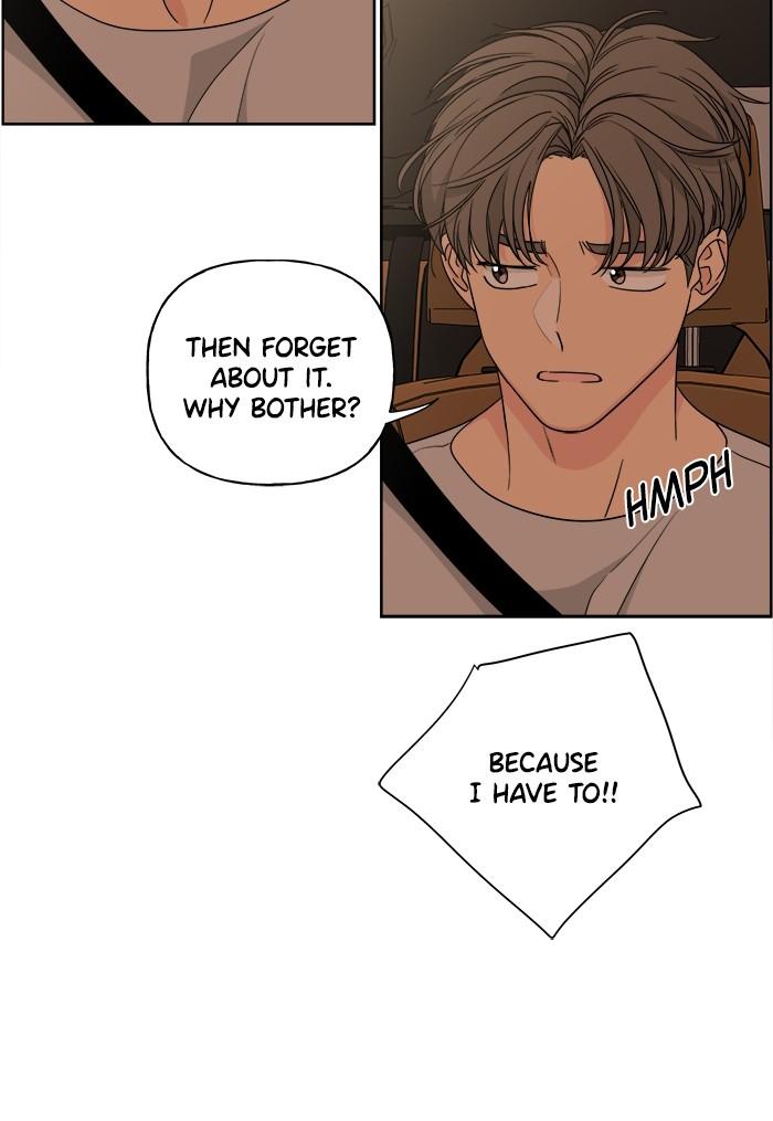 Mother, I’m Sorry chapter 47 - page 23