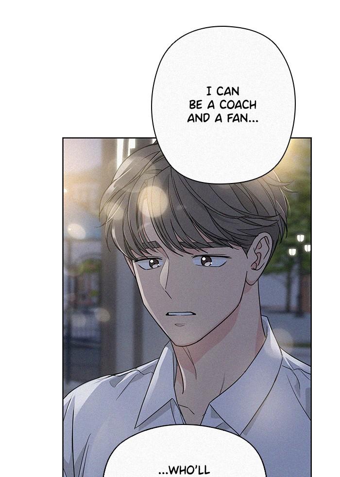 Mother, I’m Sorry chapter 47 - page 34