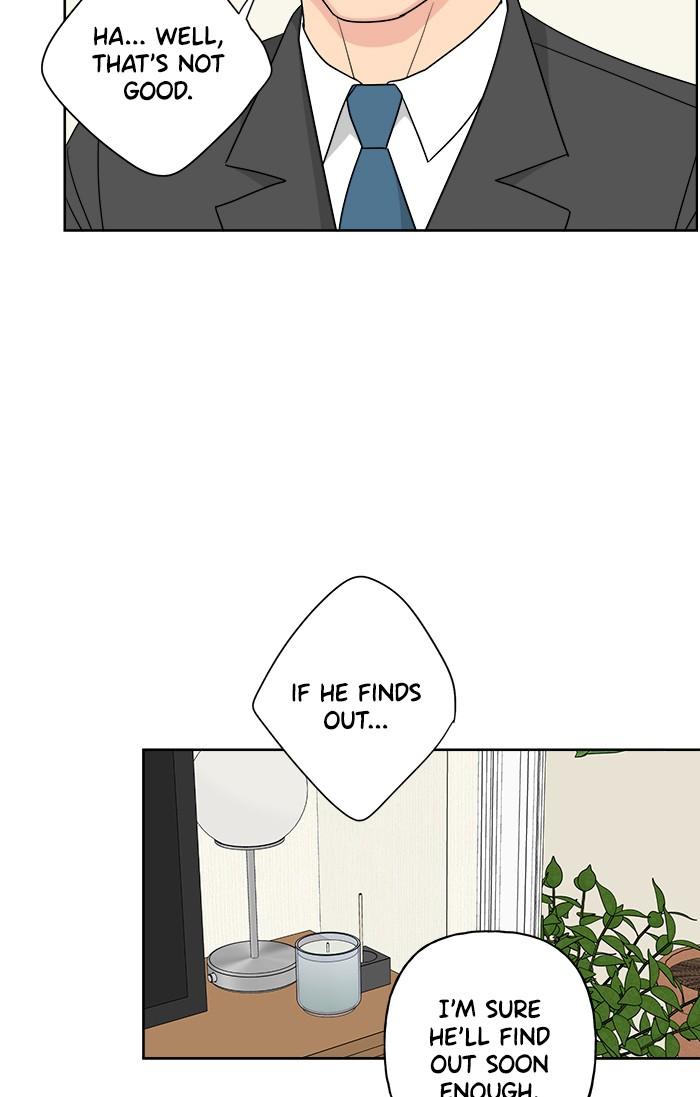 Mother, I’m Sorry chapter 47 - page 82