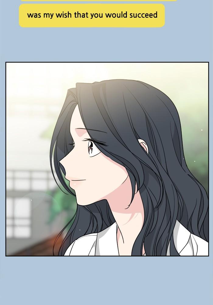 Mother, I’m Sorry chapter 49 - page 11