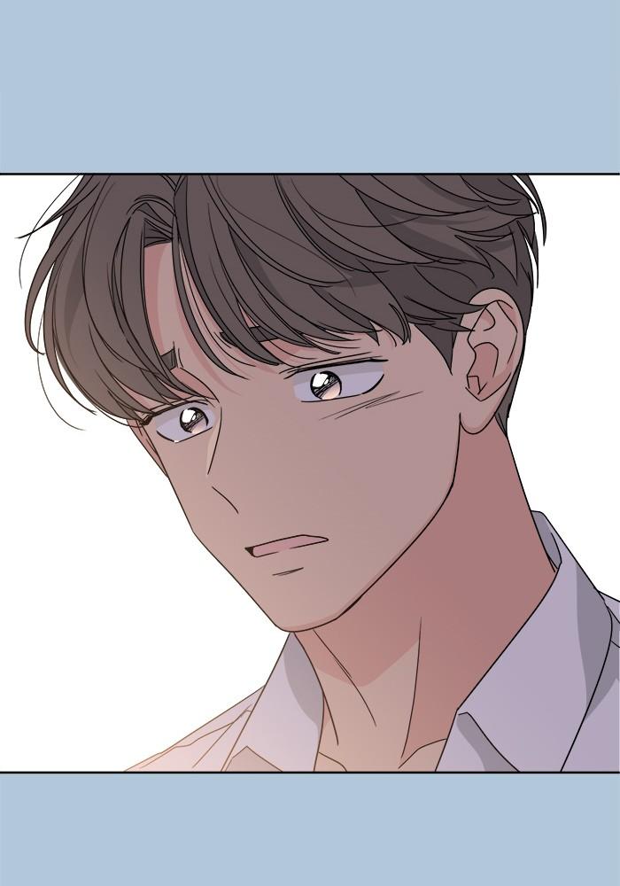 Mother, I’m Sorry chapter 49 - page 12