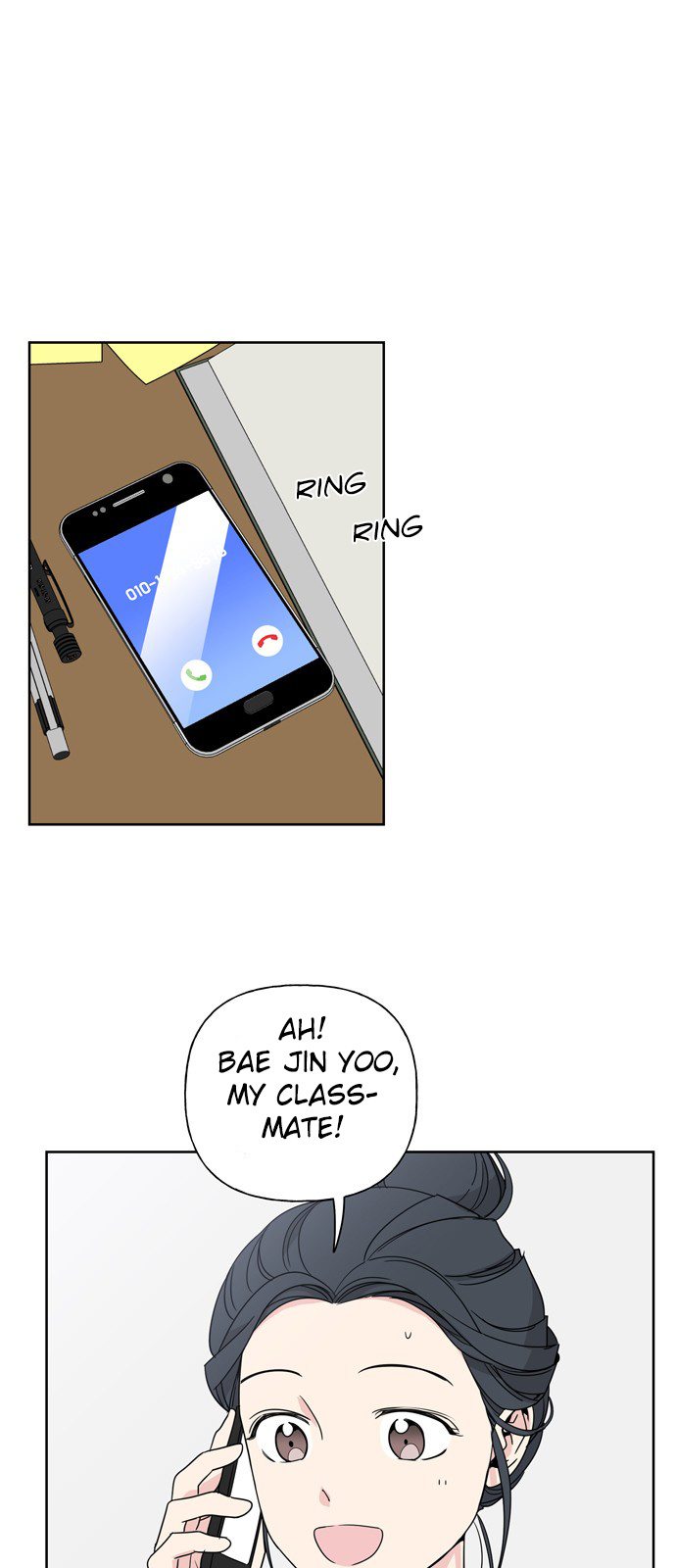 Mother, I’m Sorry chapter 5 - page 16