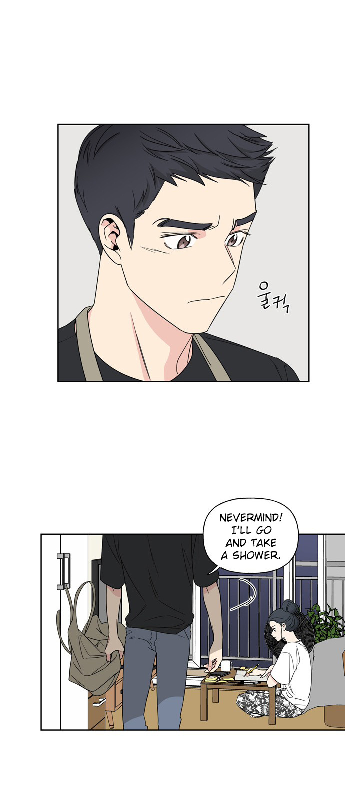 Mother, I’m Sorry chapter 5 - page 22