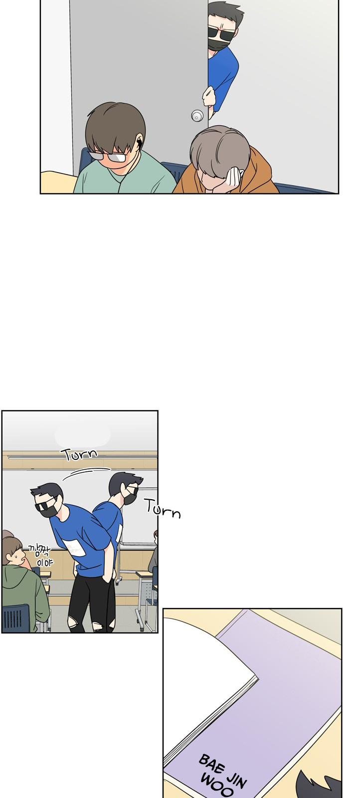 Mother, I’m Sorry chapter 5 - page 32