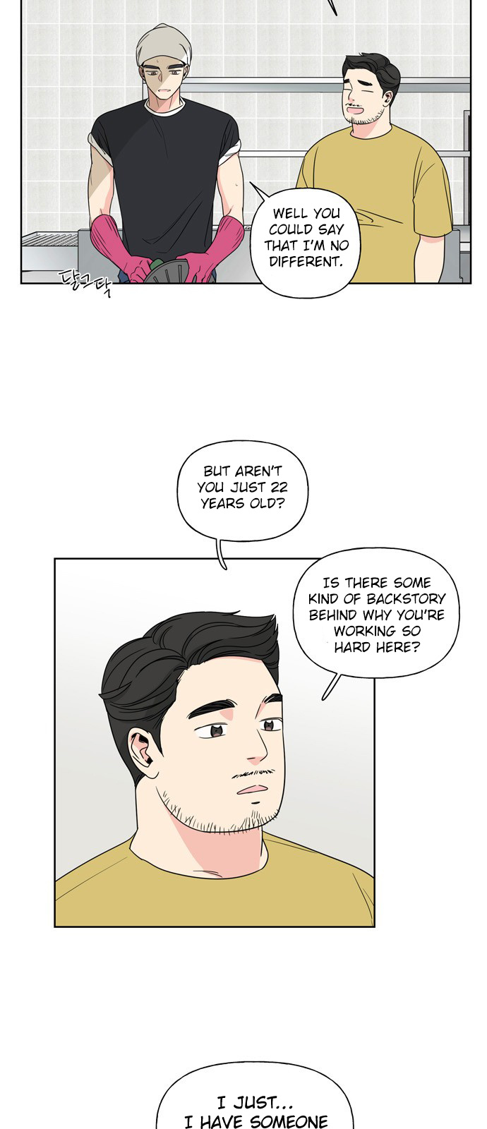 Mother, I’m Sorry chapter 5 - page 6