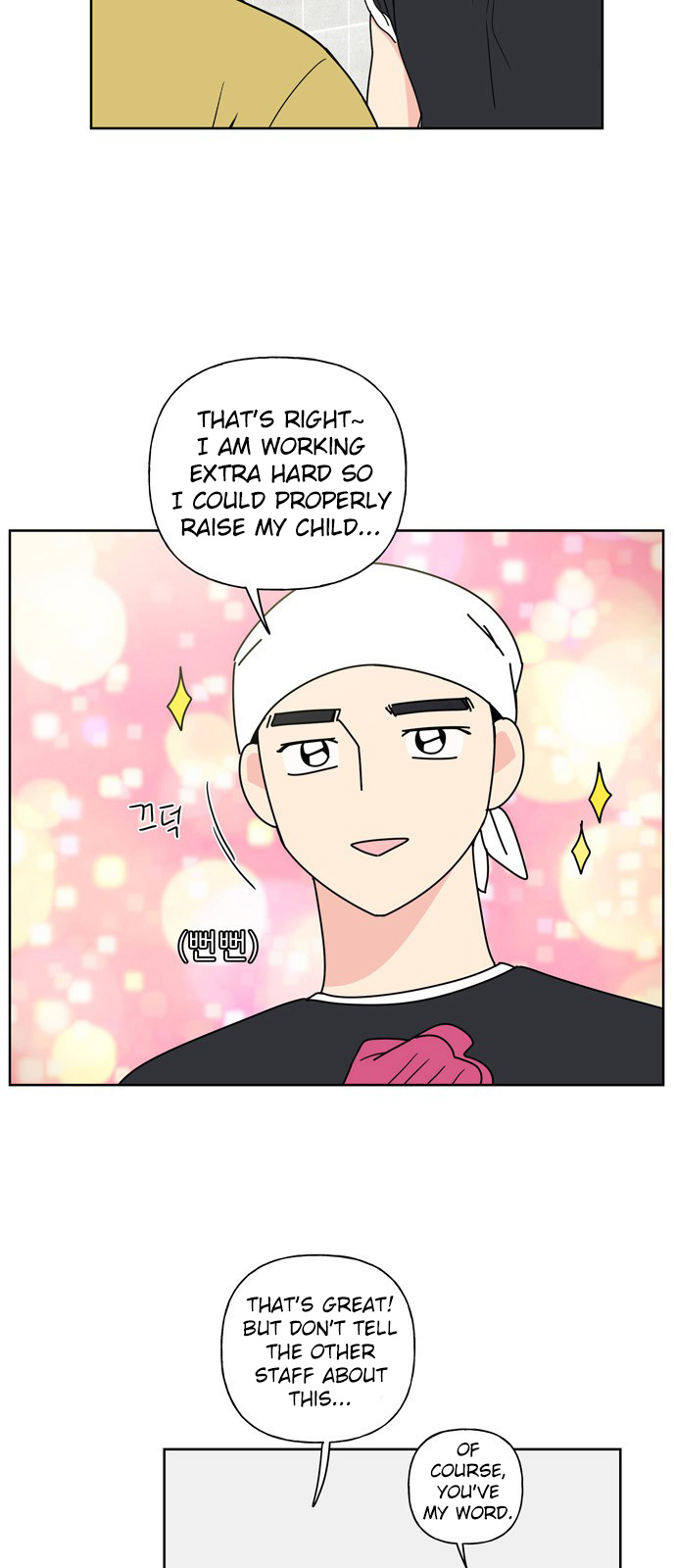 Mother, I’m Sorry chapter 5 - page 9