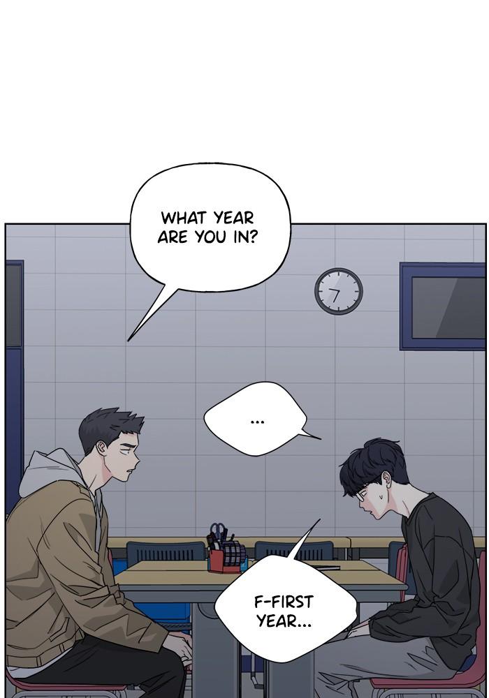 Mother, I’m Sorry chapter 50 - page 56