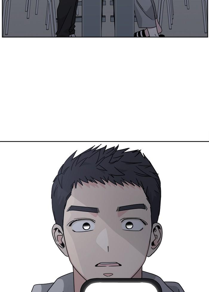 Mother, I’m Sorry chapter 50 - page 57