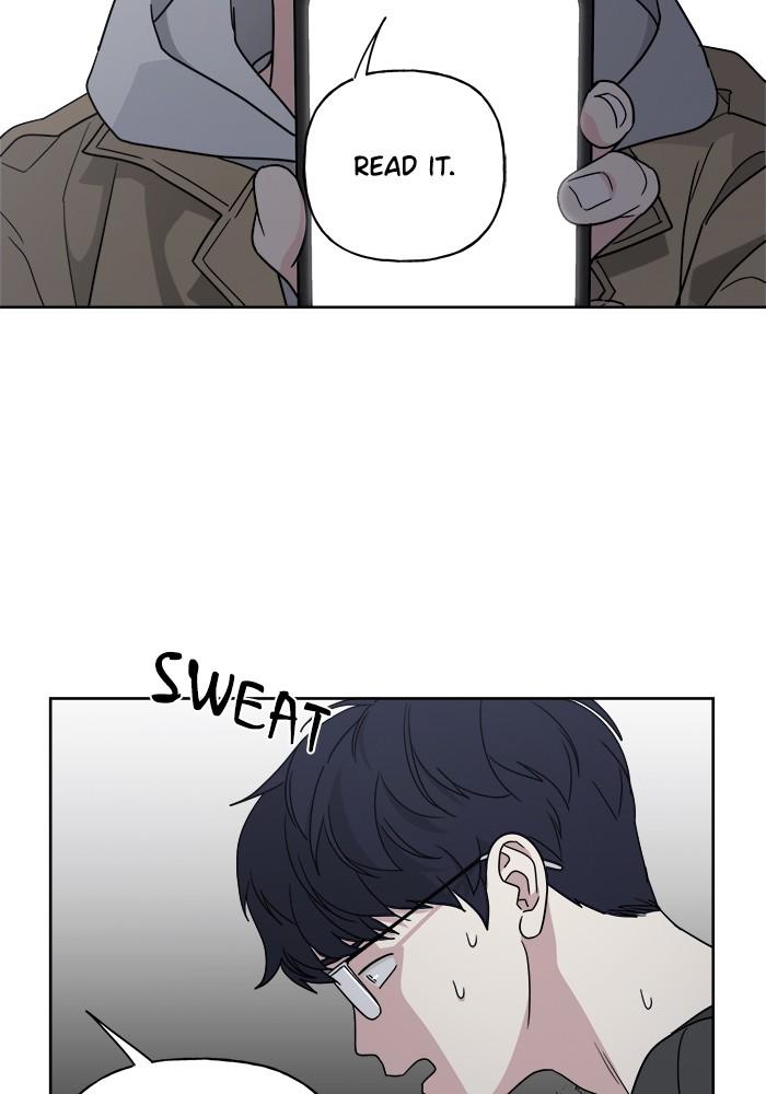 Mother, I’m Sorry chapter 50 - page 58