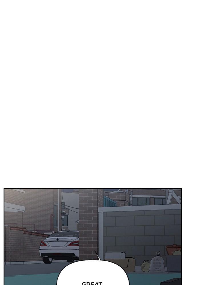 Mother, I’m Sorry chapter 50 - page 73