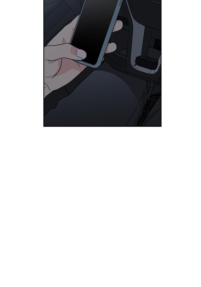 Mother, I’m Sorry chapter 50 - page 77