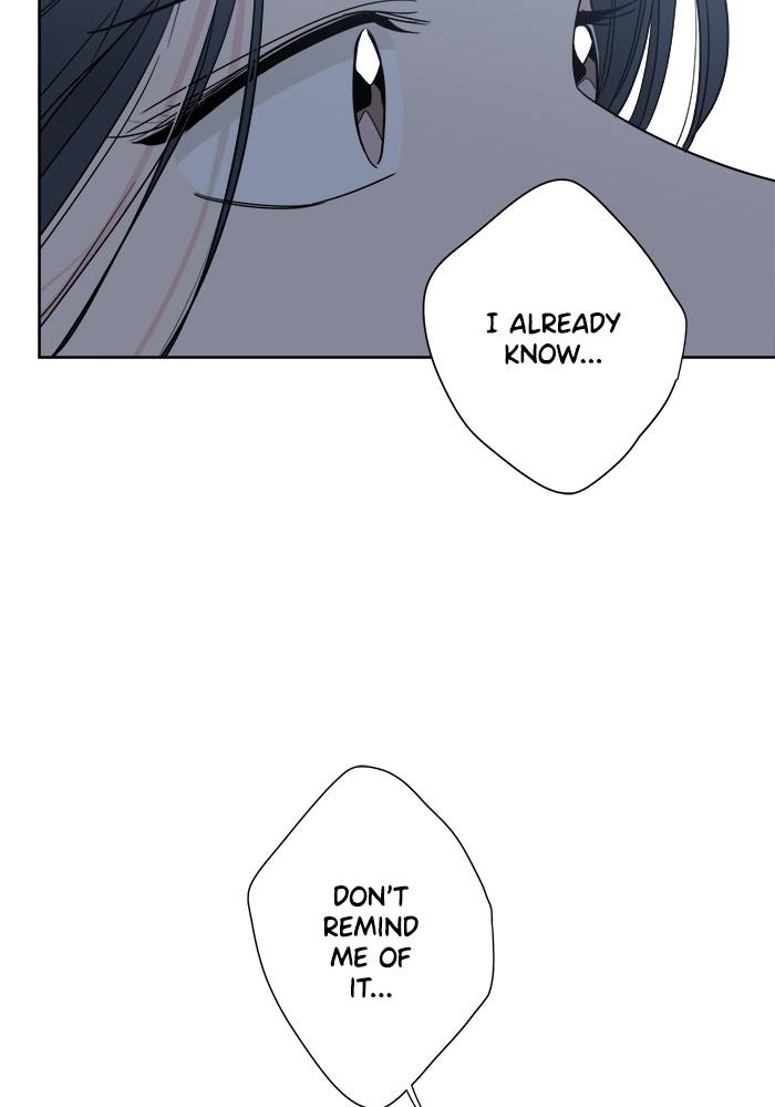 Mother, I’m Sorry chapter 51 - page 19