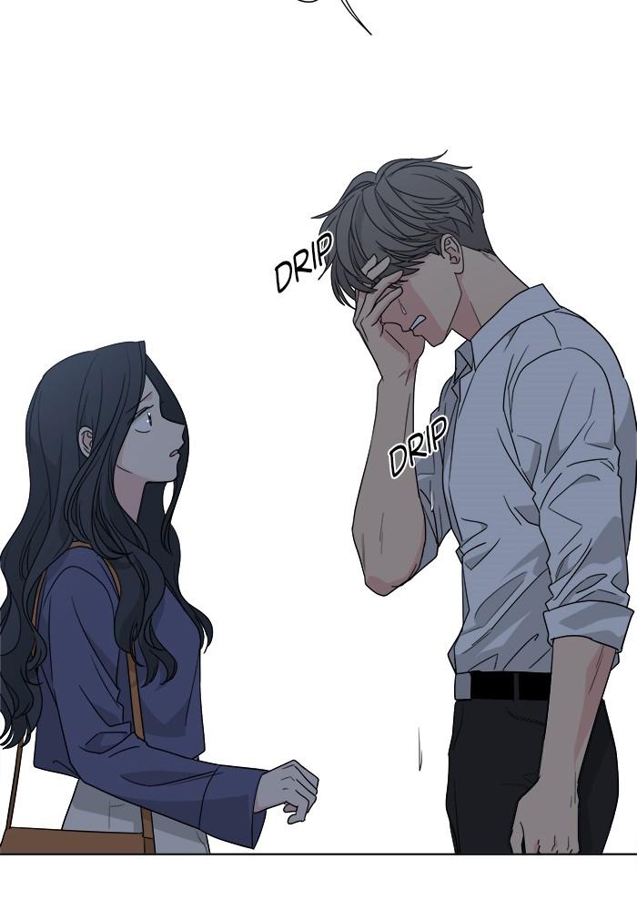 Mother, I’m Sorry chapter 51 - page 20