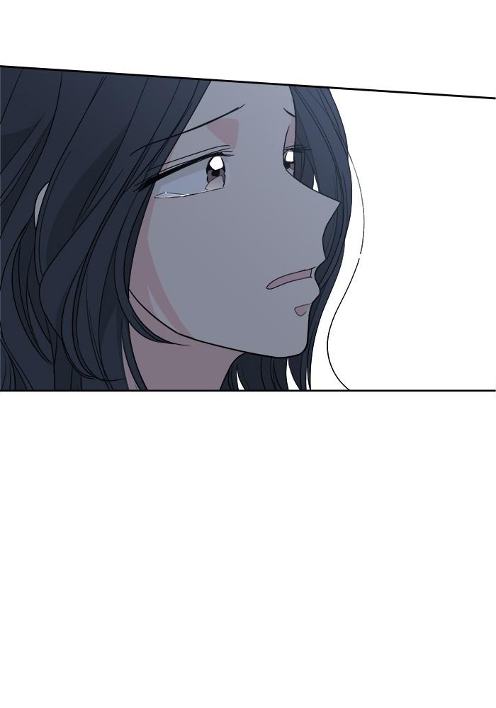 Mother, I’m Sorry chapter 51 - page 22