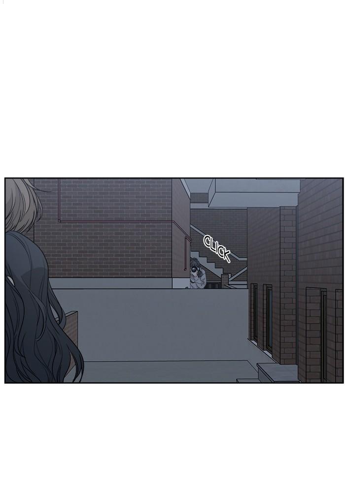 Mother, I’m Sorry chapter 51 - page 27