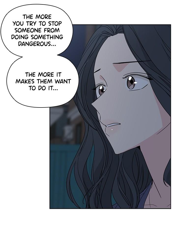 Mother, I’m Sorry chapter 51 - page 4