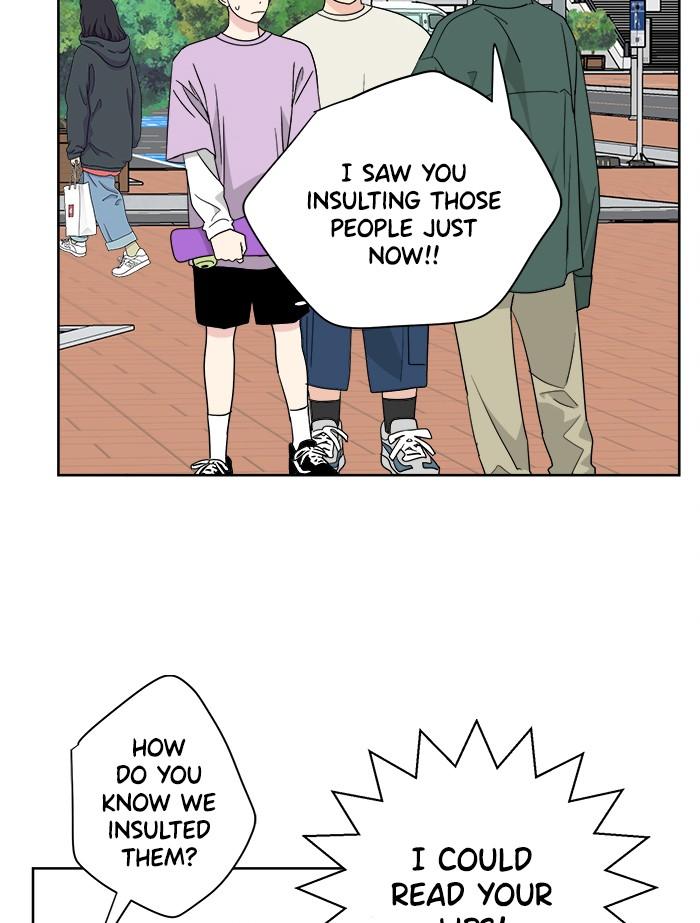 Mother, I’m Sorry chapter 51 - page 46