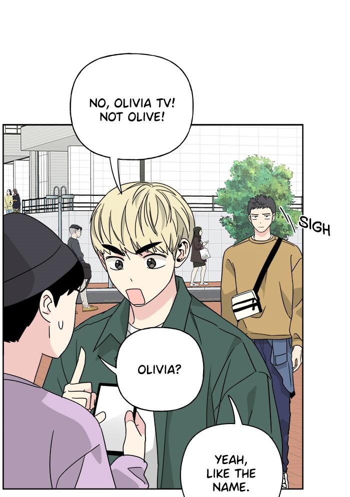 Mother, I’m Sorry chapter 51 - page 51