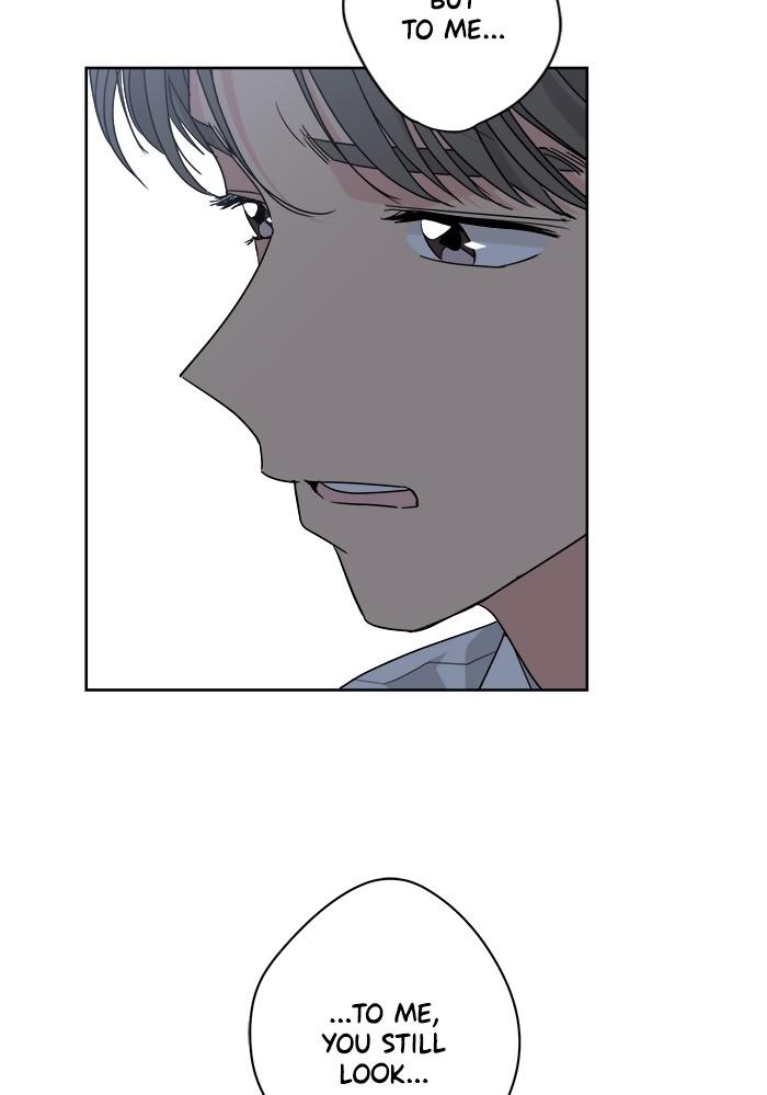 Mother, I’m Sorry chapter 51 - page 7