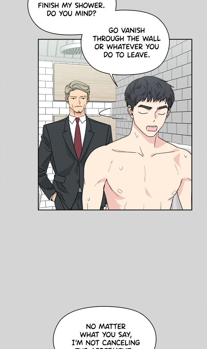 Mother, I’m Sorry chapter 51 - page 78