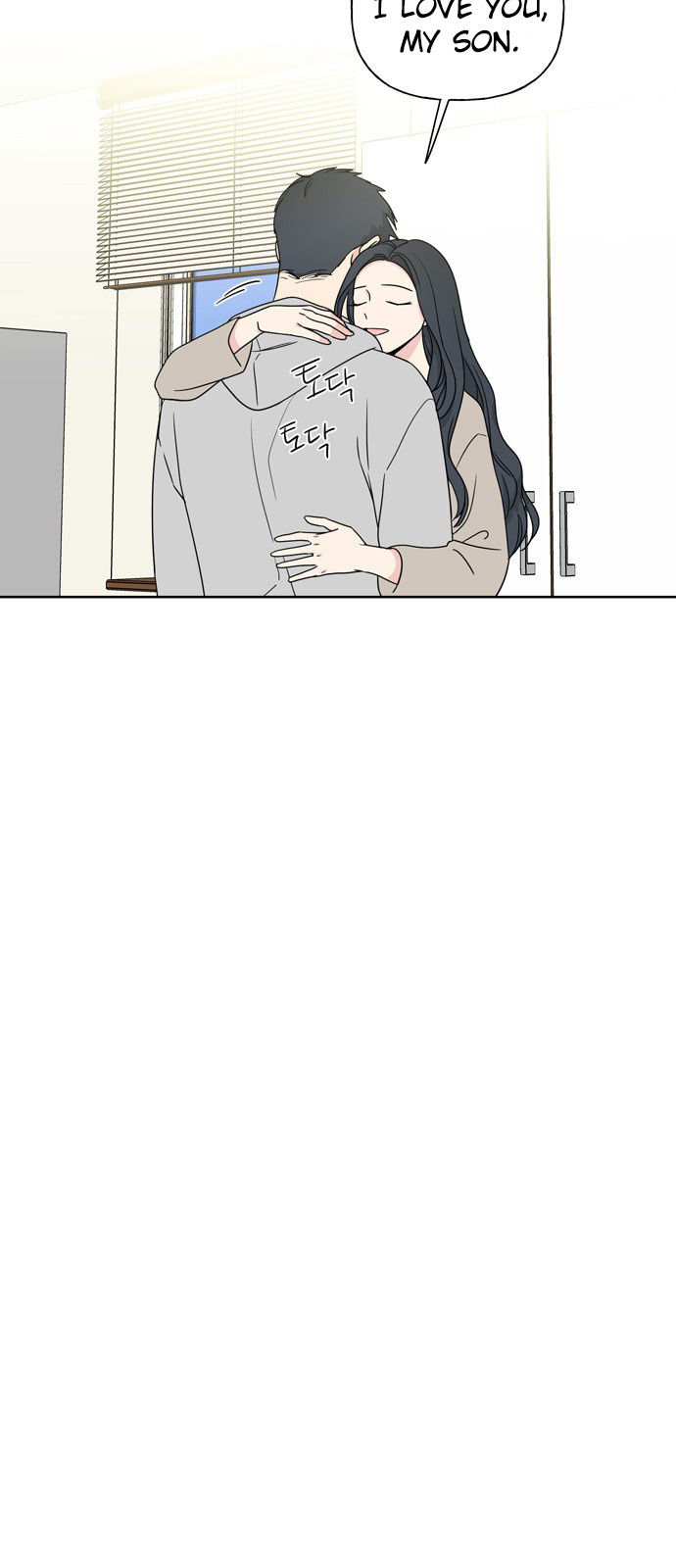 Mother, I’m Sorry chapter 6 - page 25
