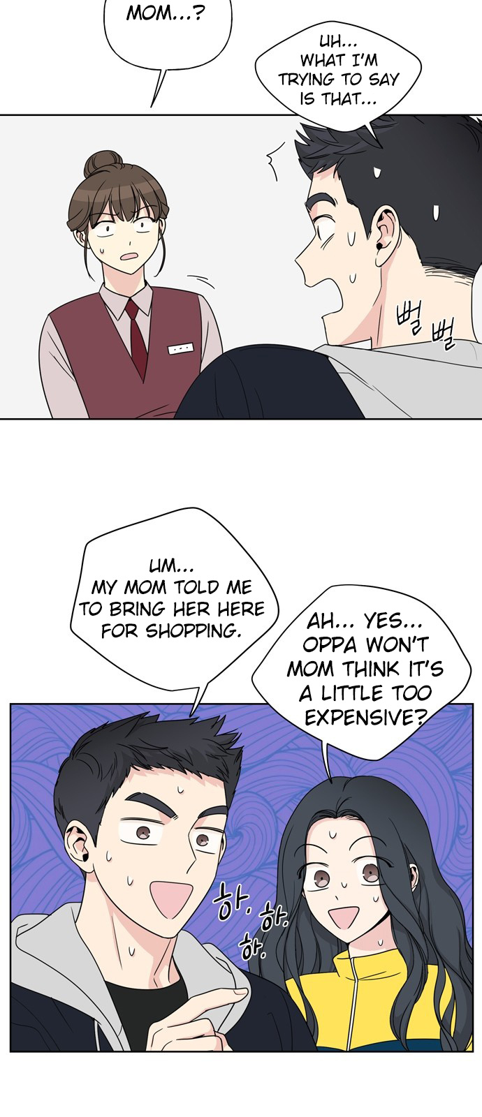 Mother, I’m Sorry chapter 6 - page 29