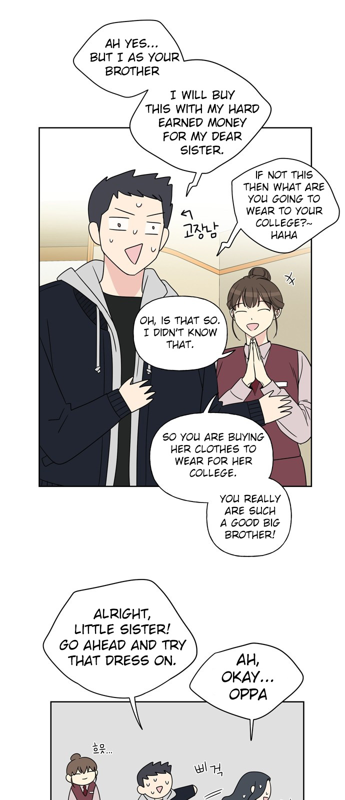 Mother, I’m Sorry chapter 6 - page 30