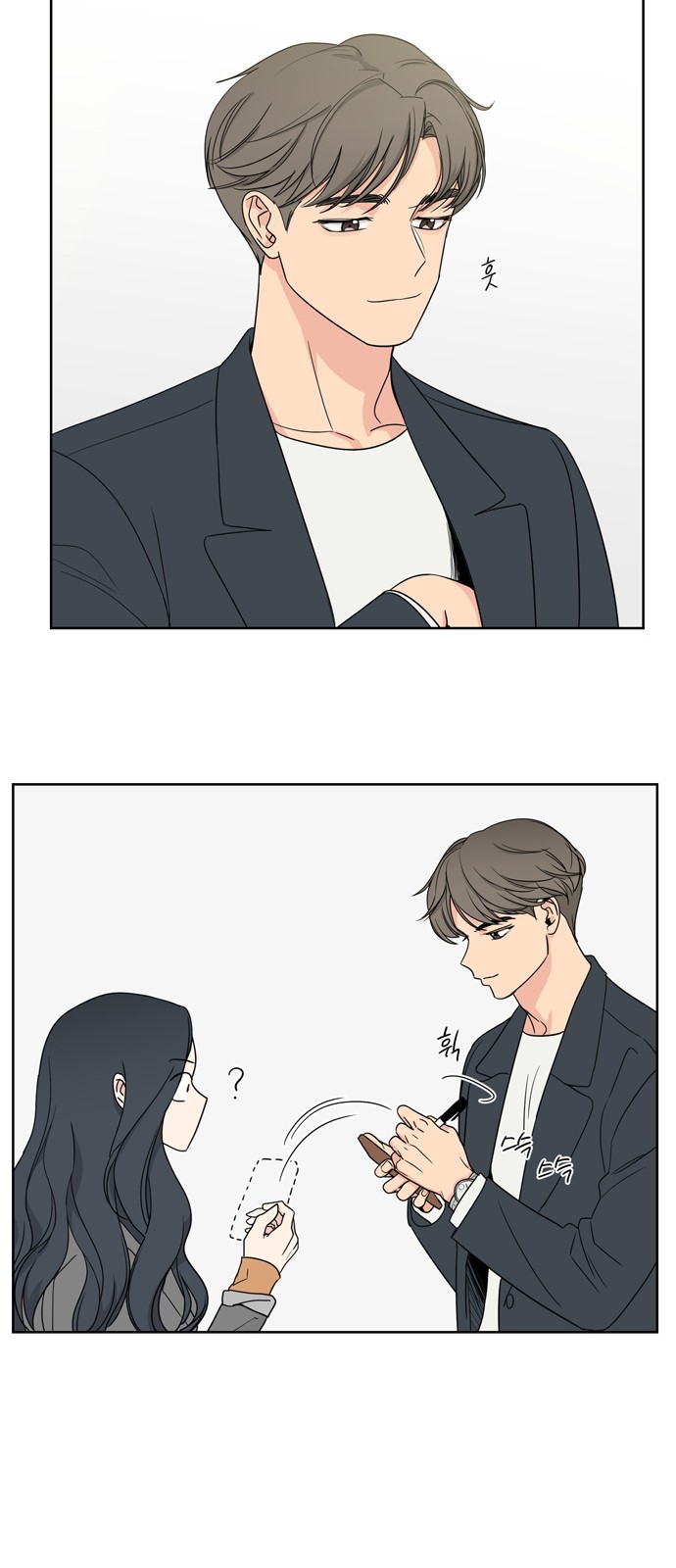 Mother, I’m Sorry chapter 6 - page 45