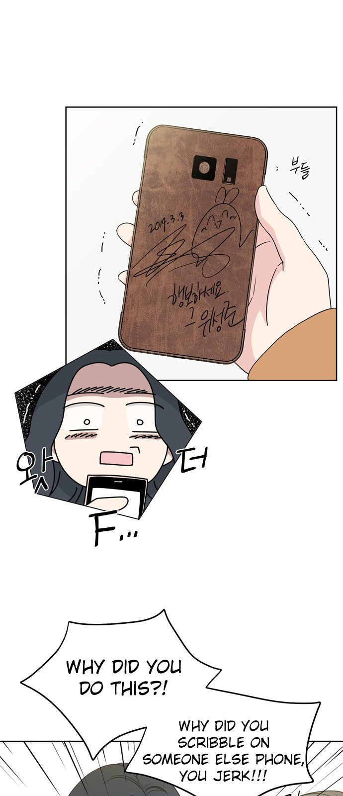 Mother, I’m Sorry chapter 6 - page 46