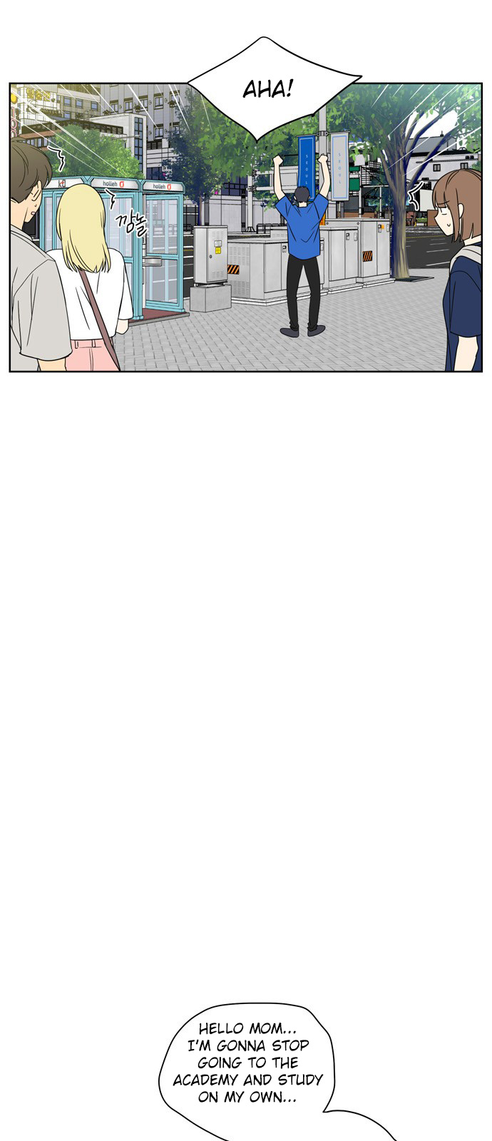 Mother, I’m Sorry chapter 6 - page 8