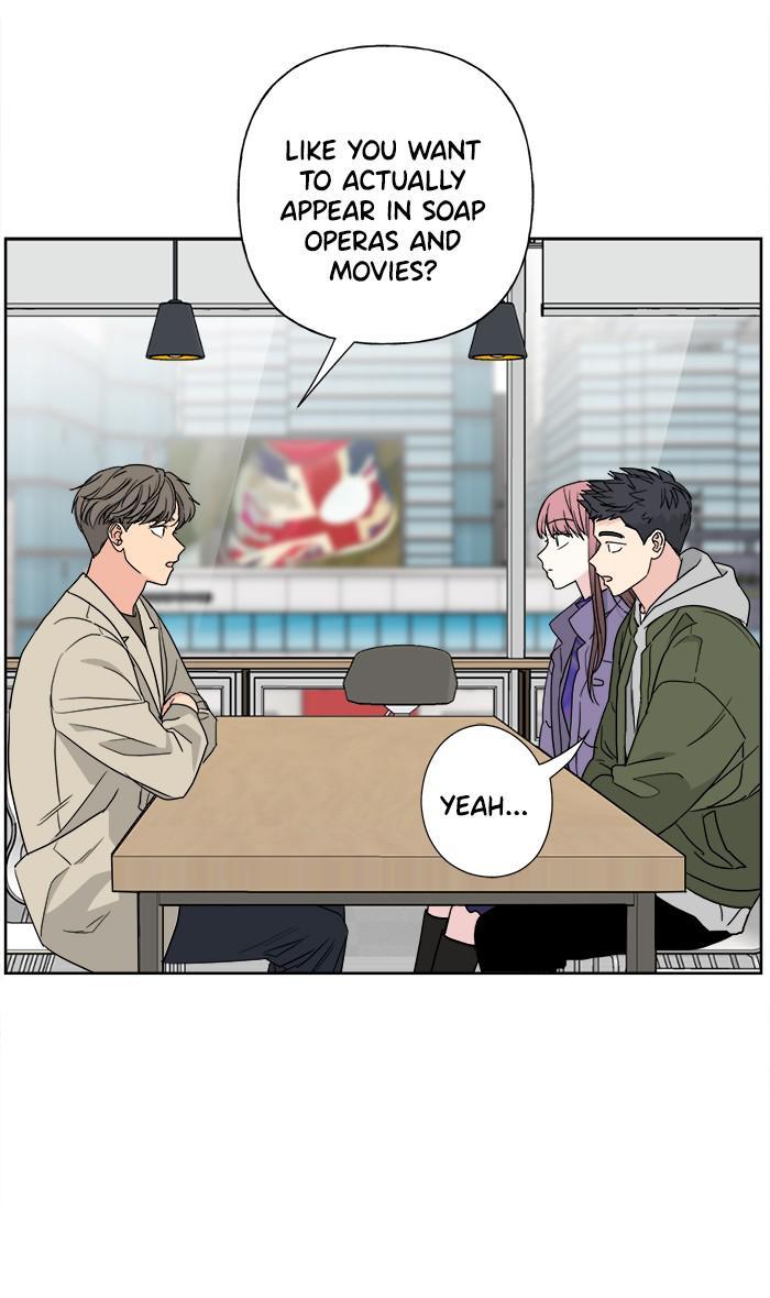 Mother, I’m Sorry chapter 76 - page 17