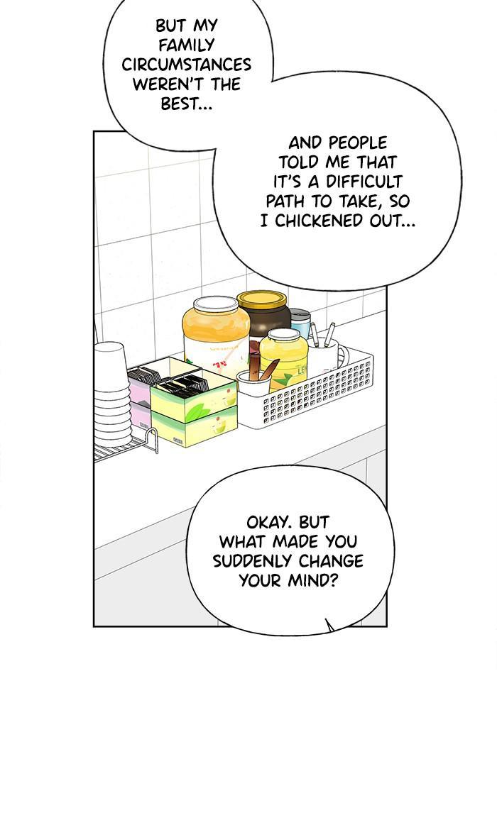 Mother, I’m Sorry chapter 76 - page 20