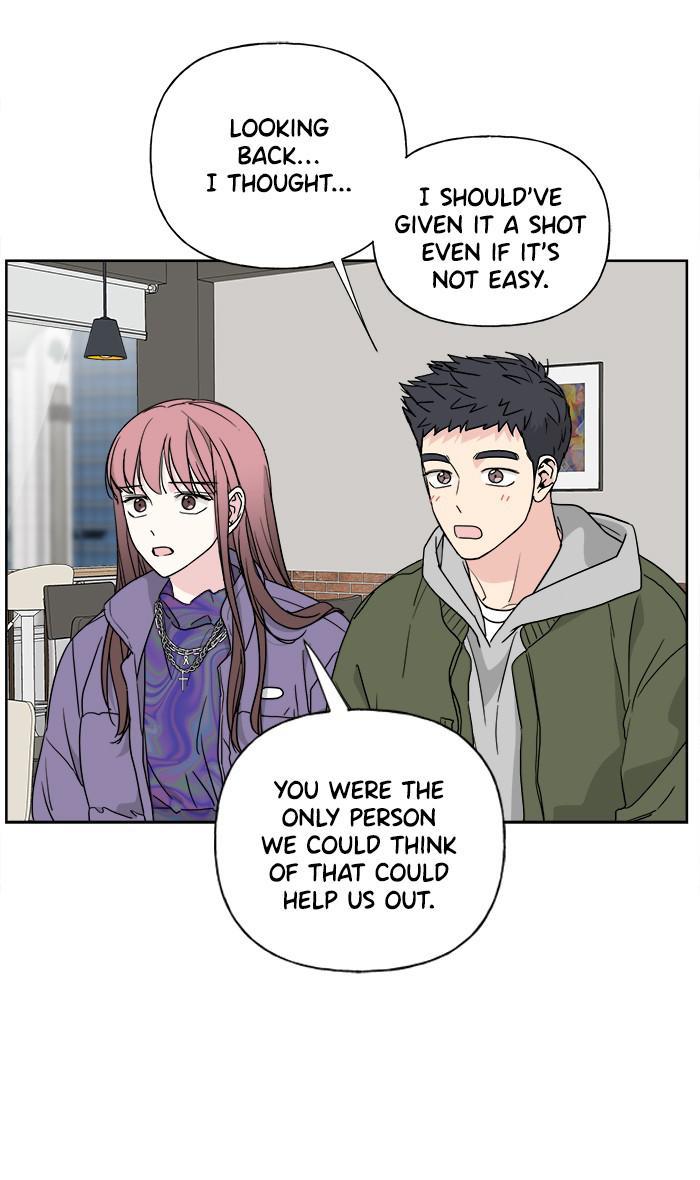 Mother, I’m Sorry chapter 76 - page 21