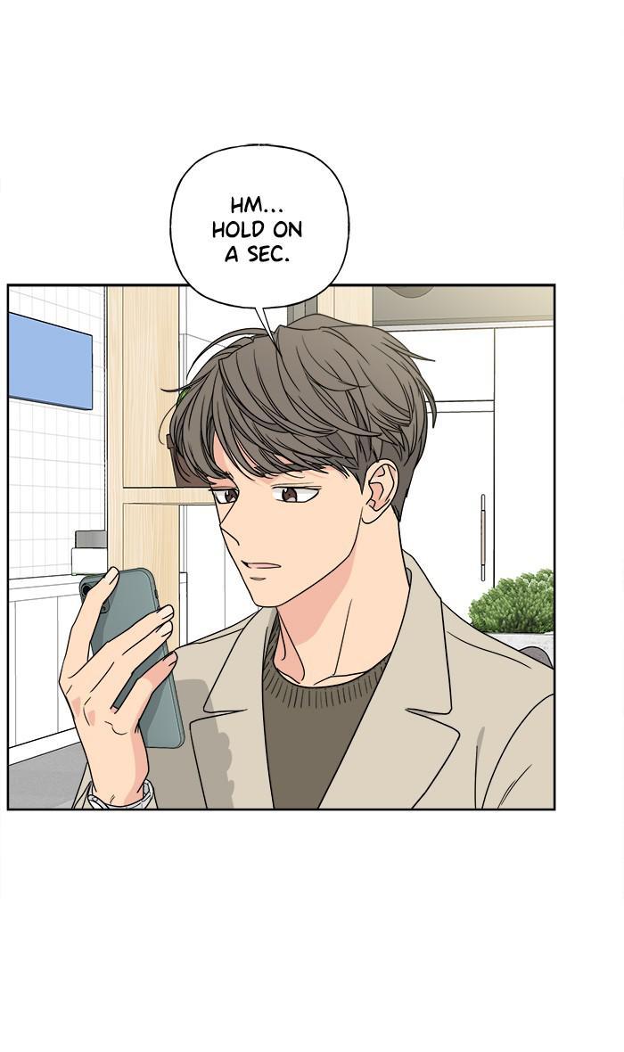 Mother, I’m Sorry chapter 76 - page 22