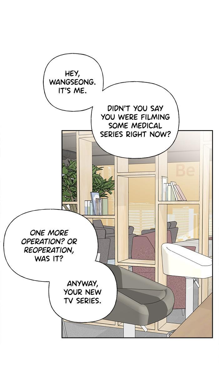 Mother, I’m Sorry chapter 76 - page 23