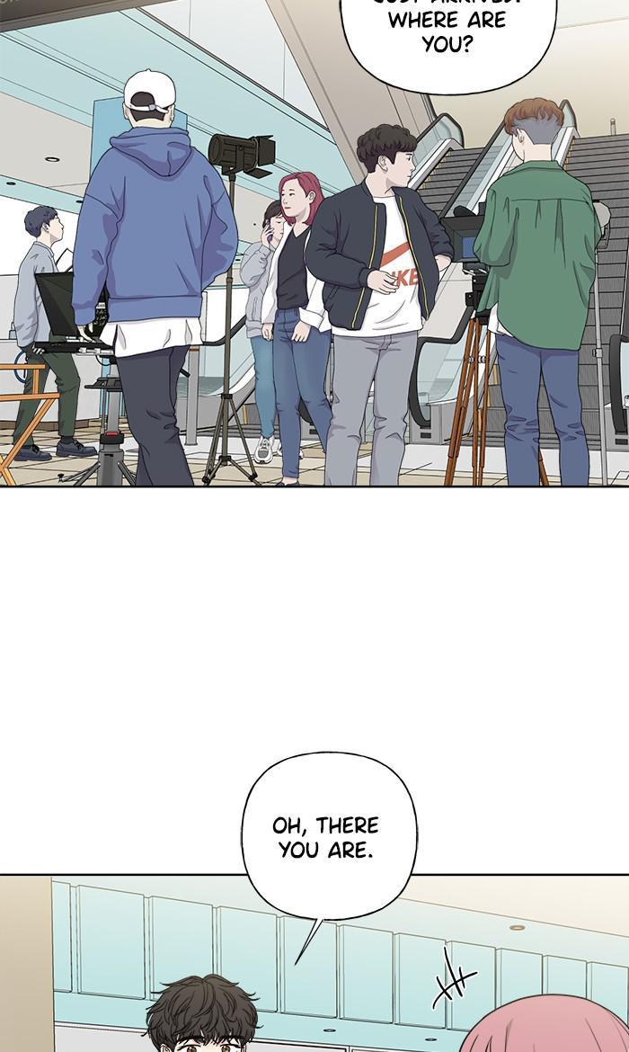Mother, I’m Sorry chapter 76 - page 27