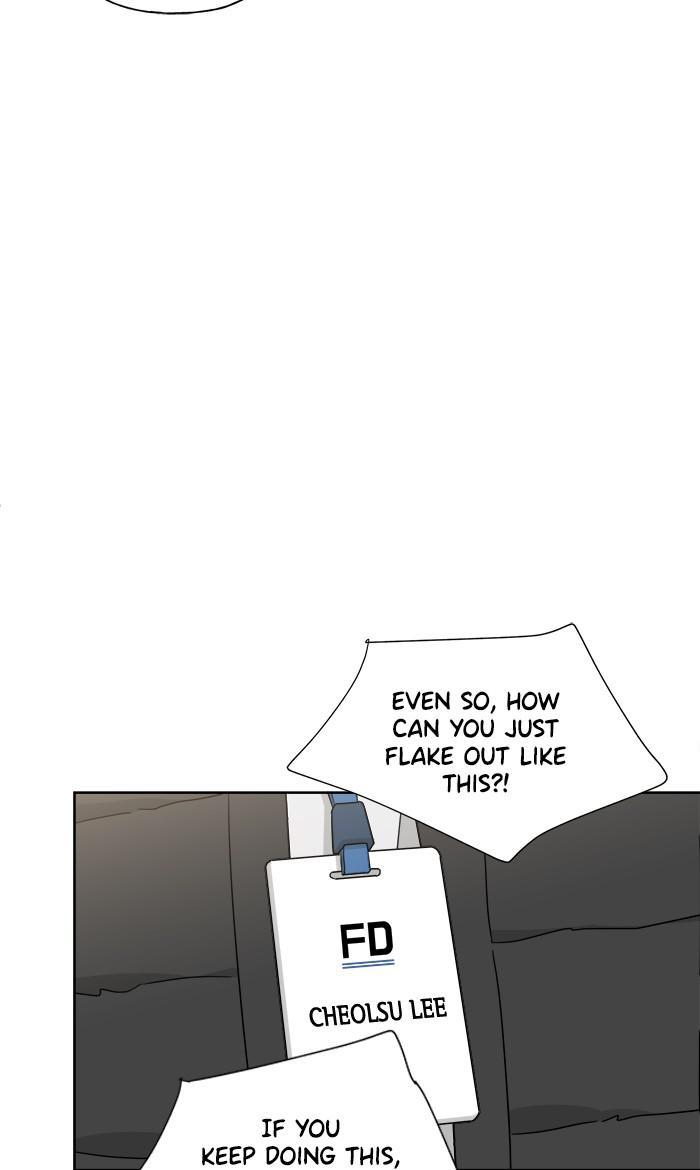 Mother, I’m Sorry chapter 76 - page 31