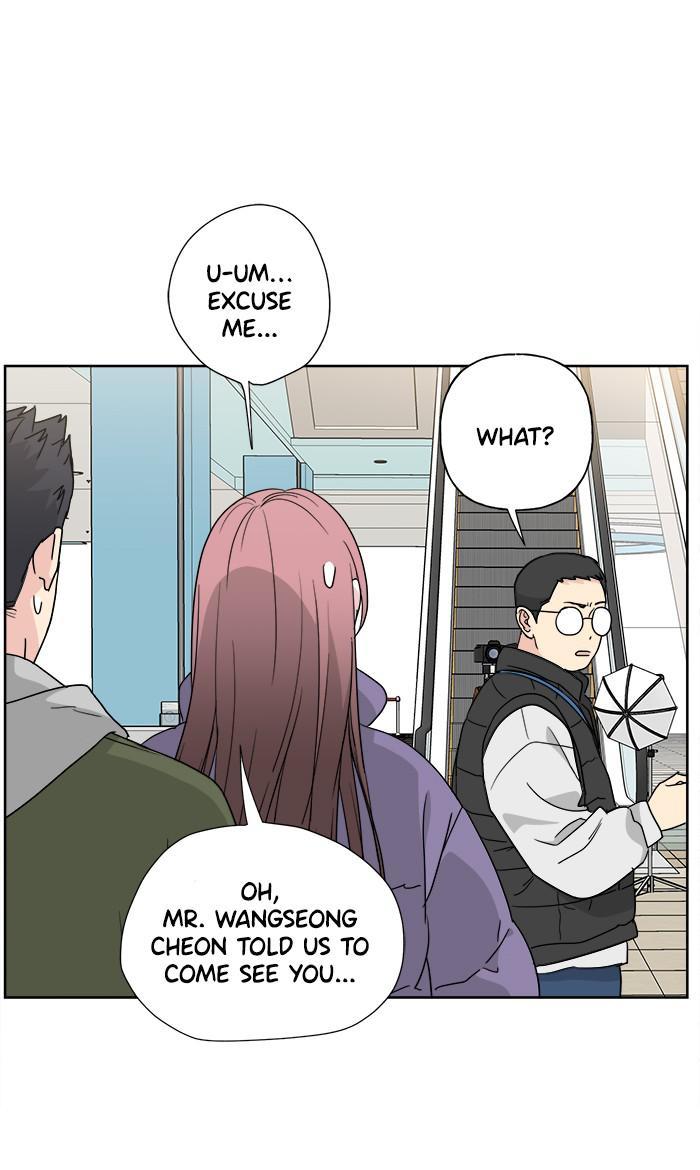 Mother, I’m Sorry chapter 76 - page 33