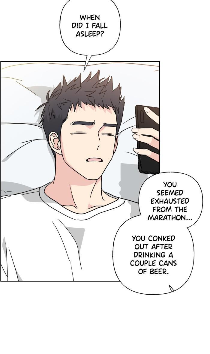 Mother, I’m Sorry chapter 76 - page 4