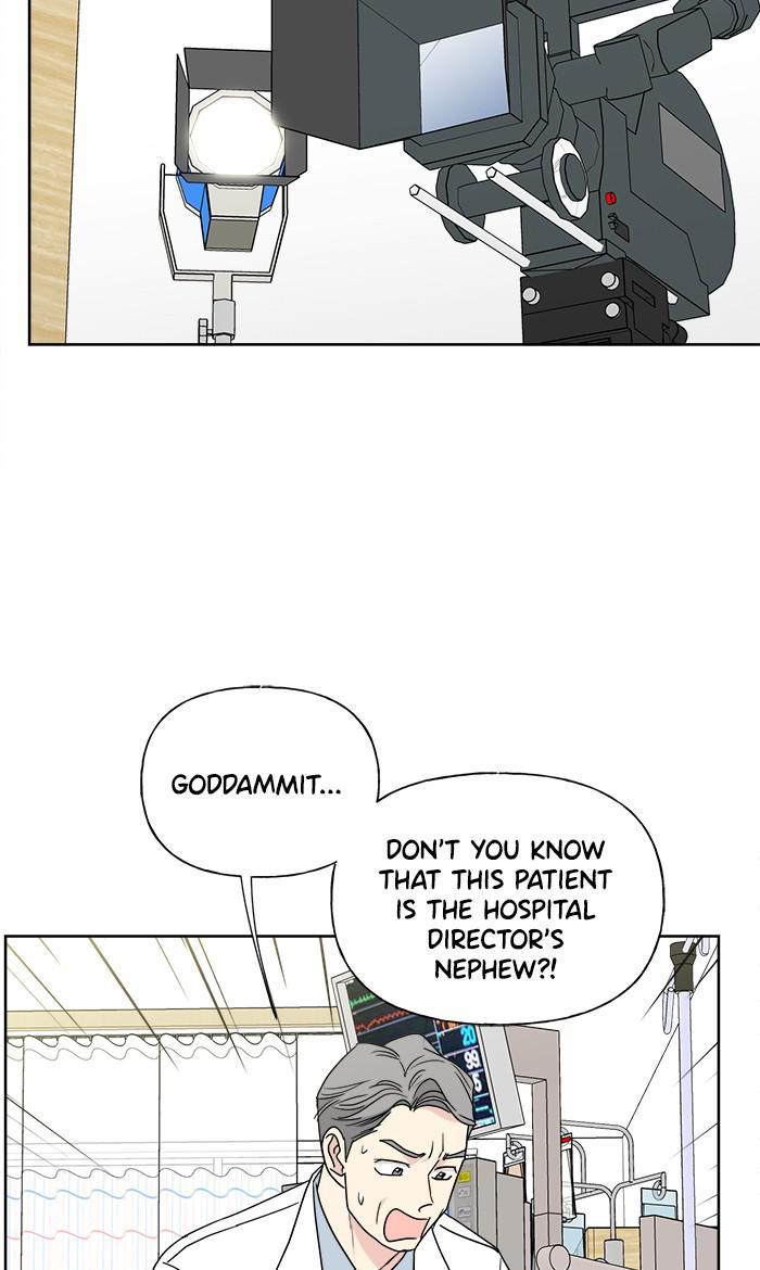Mother, I’m Sorry chapter 76 - page 45